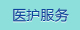 日韩美女大鸡巴操小逼